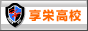 hwZFÉs掬H