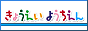 hctFÉs擌h