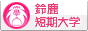鎭ZwwEǂwEHh{U