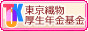 DN