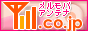 oAeiF[zMEgуTCg쐬ASP